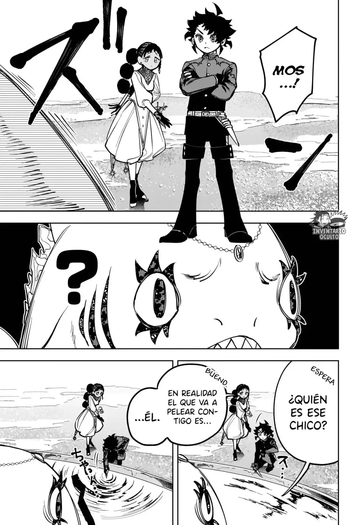 Read Madan no Ichi ES Manga Online