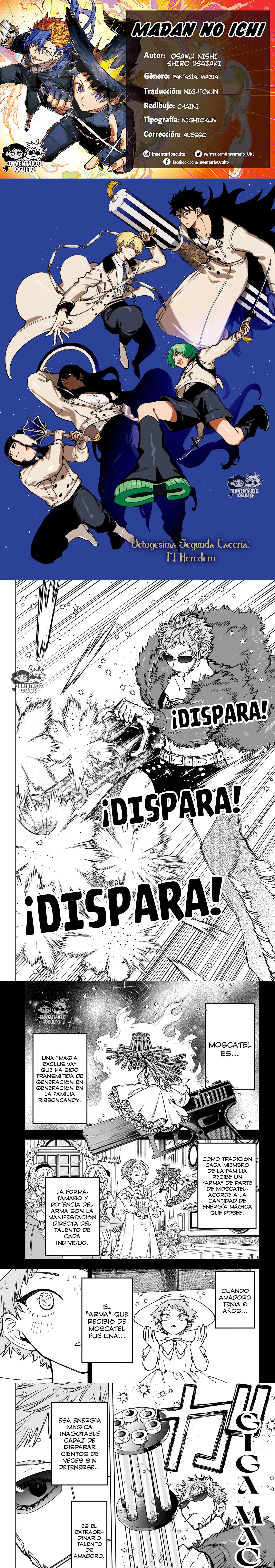 Read Madan no Ichi ES Manga Online