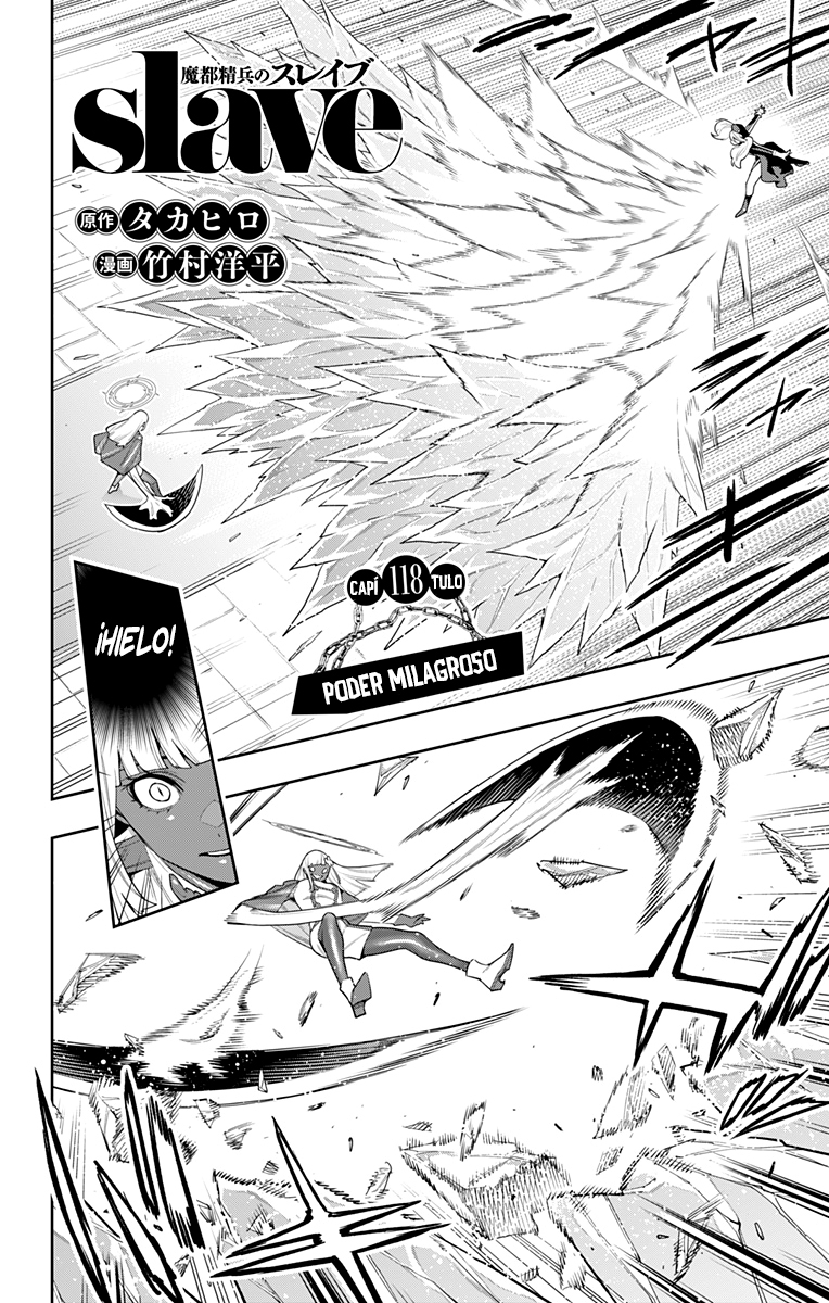 Read Mato Seihei no Slave ES Manga Online