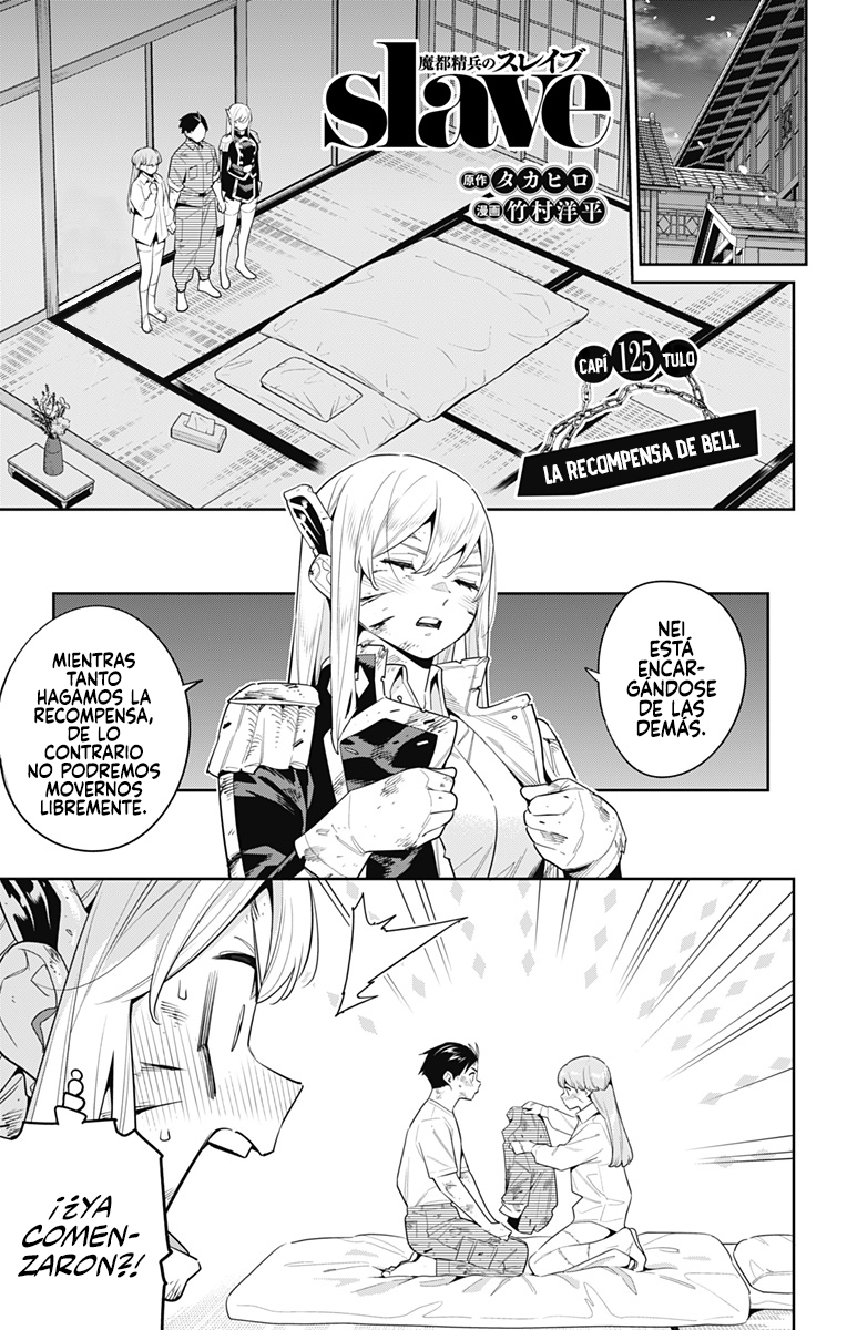 Read Mato Seihei no Slave ES Manga Online