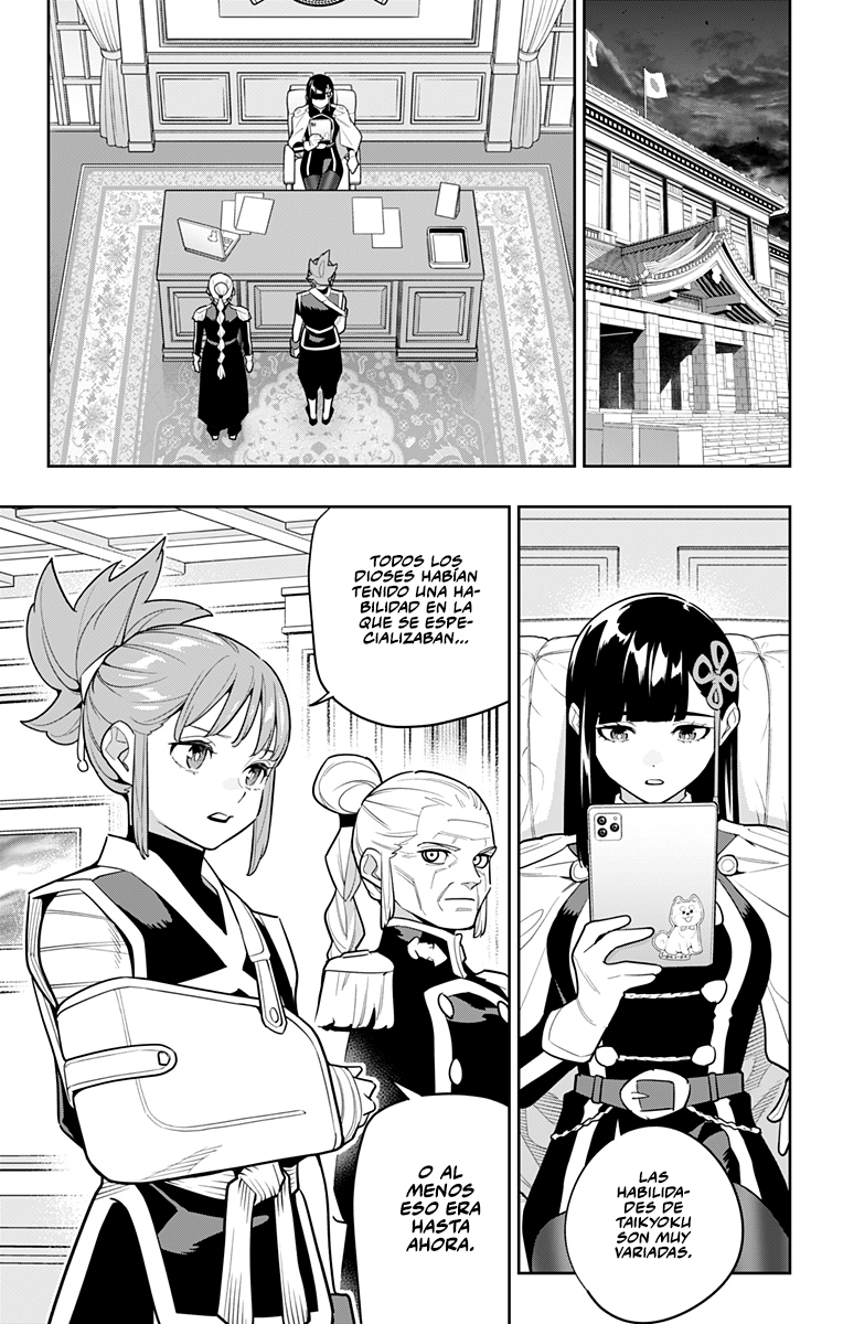Read Mato Seihei no Slave ES Manga Online