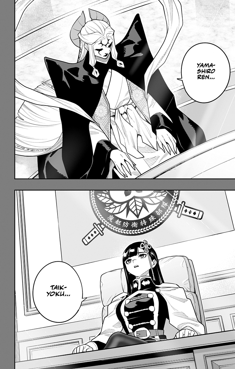 Read Mato Seihei no Slave ES Manga Online