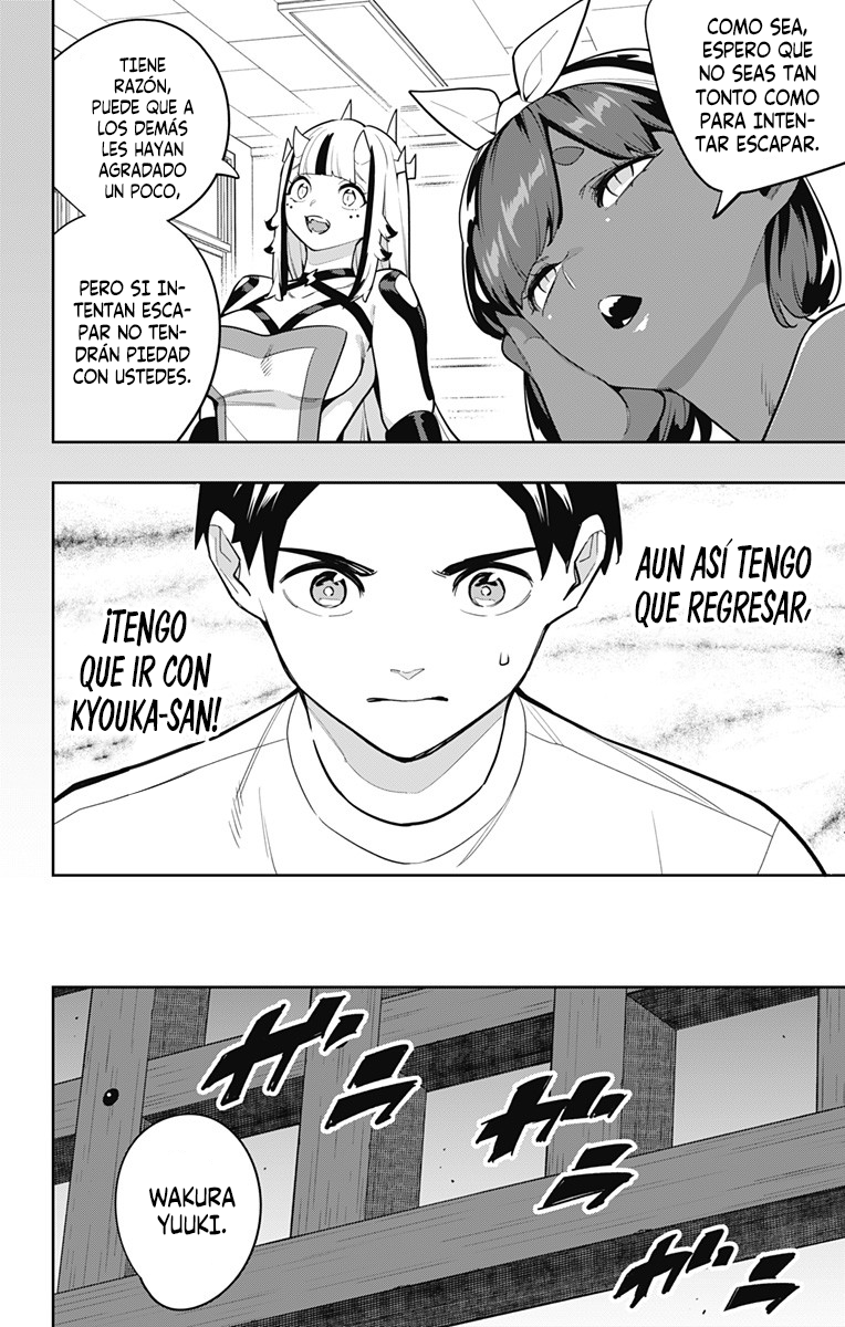 Read Mato Seihei no Slave ES Manga Online