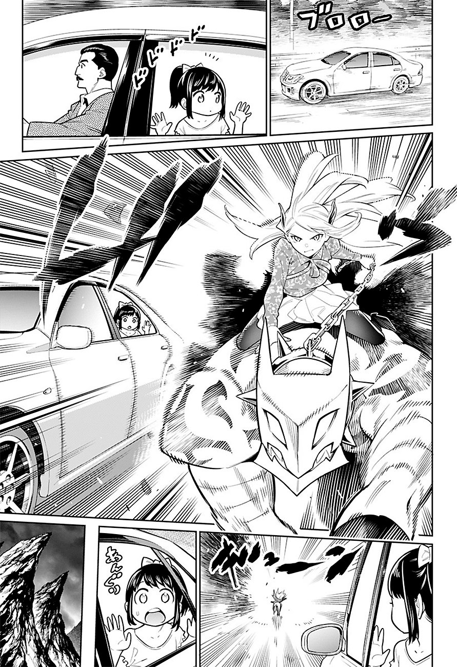Read Mato Seihei no Slave ES Manga Online