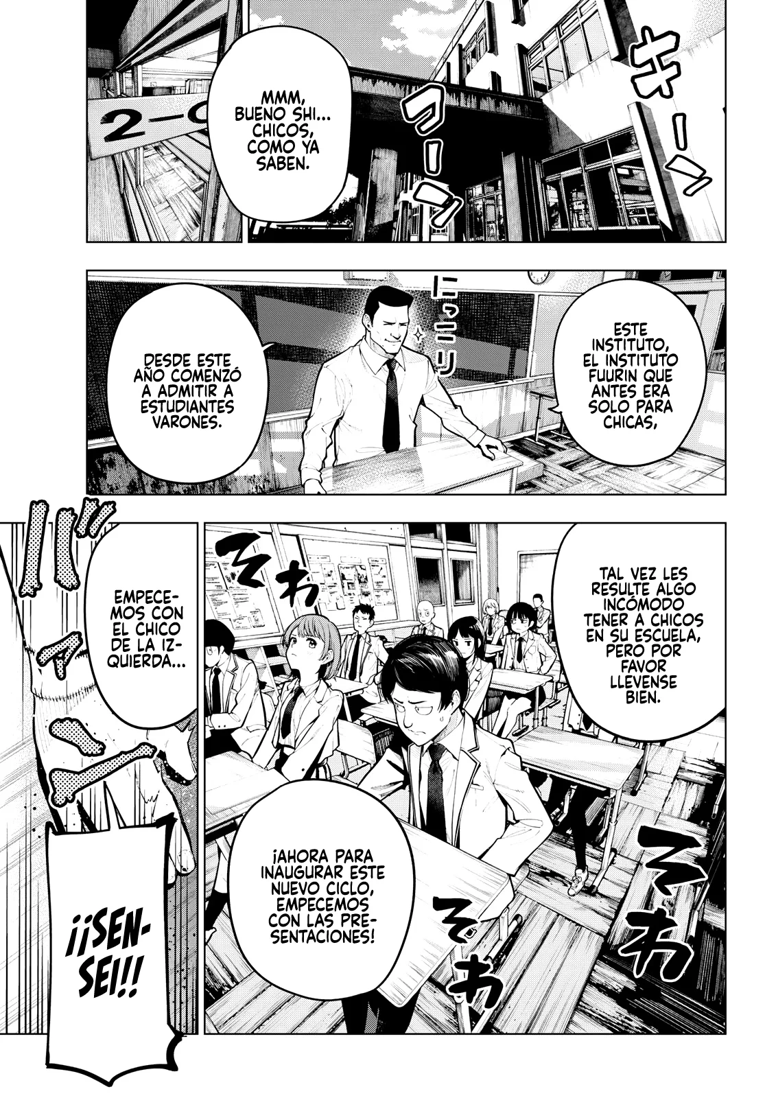 Read Mayonaka Heart Tune ES Manga Online