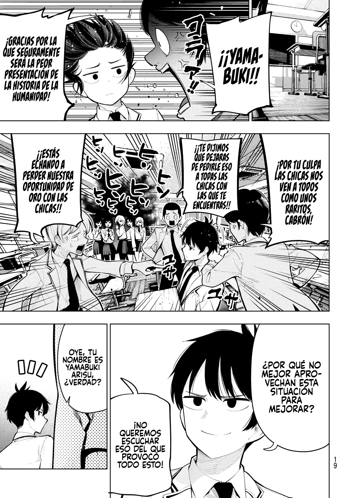 Read Mayonaka Heart Tune ES Manga Online