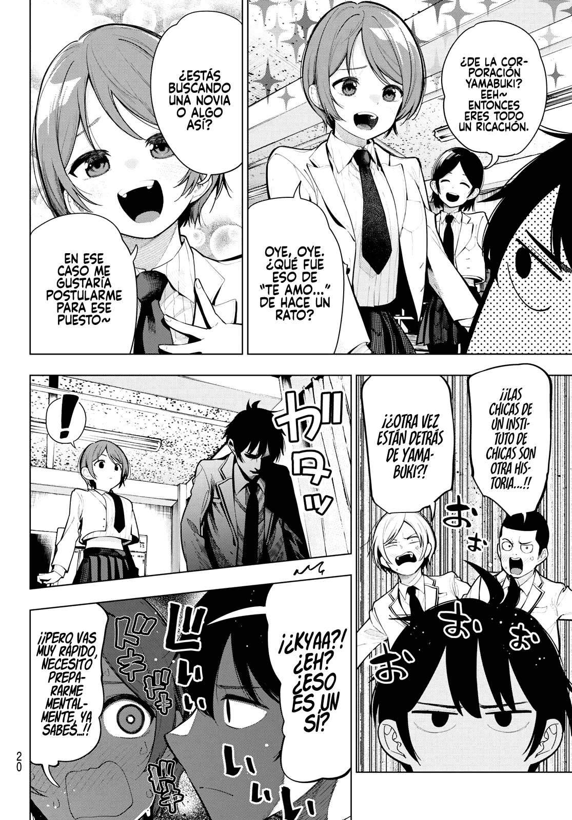 Read Mayonaka Heart Tune ES Manga Online