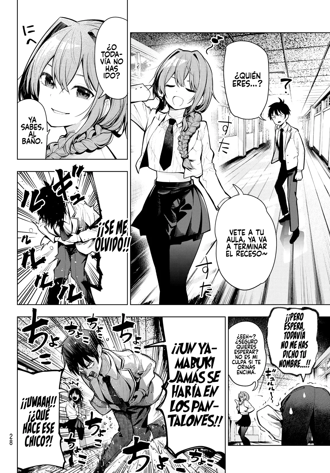 Read Mayonaka Heart Tune ES Manga Online