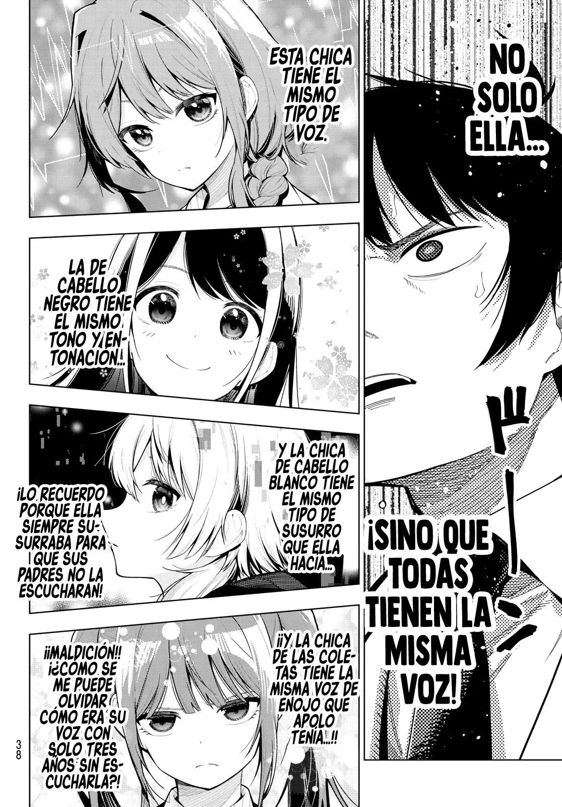 Read Mayonaka Heart Tune ES Manga Online