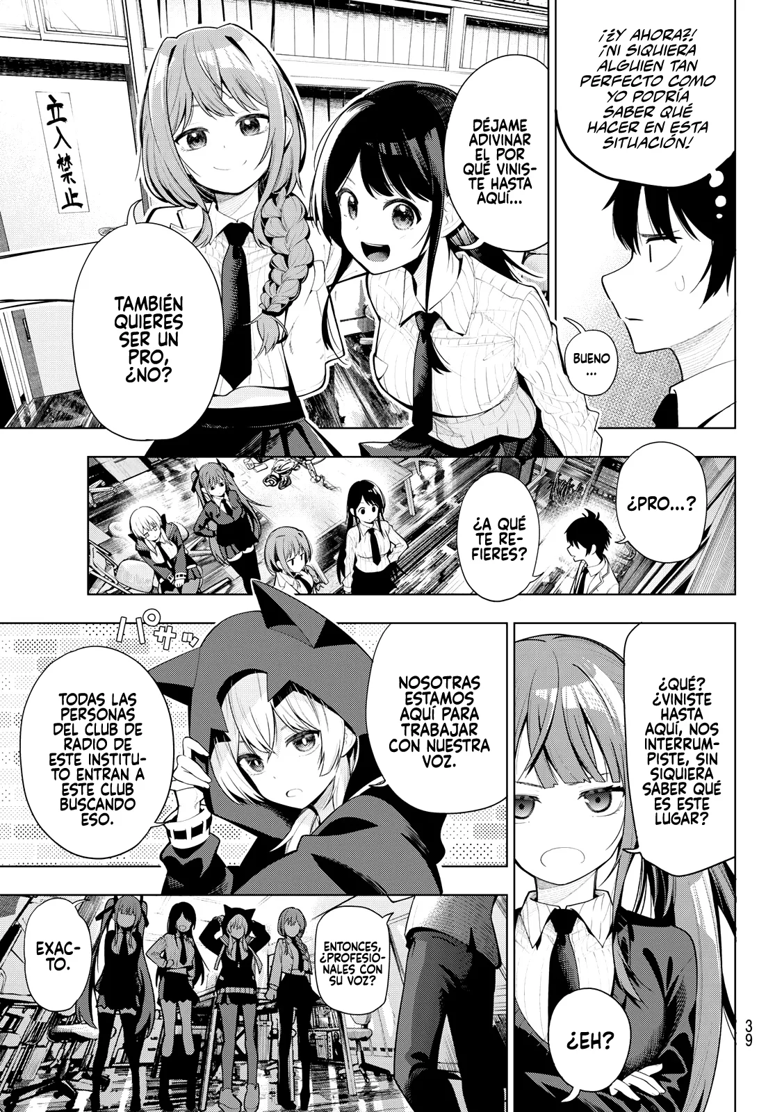 Read Mayonaka Heart Tune ES Manga Online