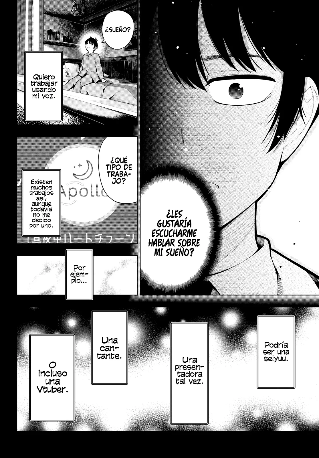 Read Mayonaka Heart Tune ES Manga Online
