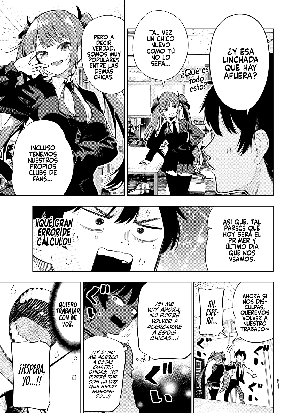 Read Mayonaka Heart Tune ES Manga Online