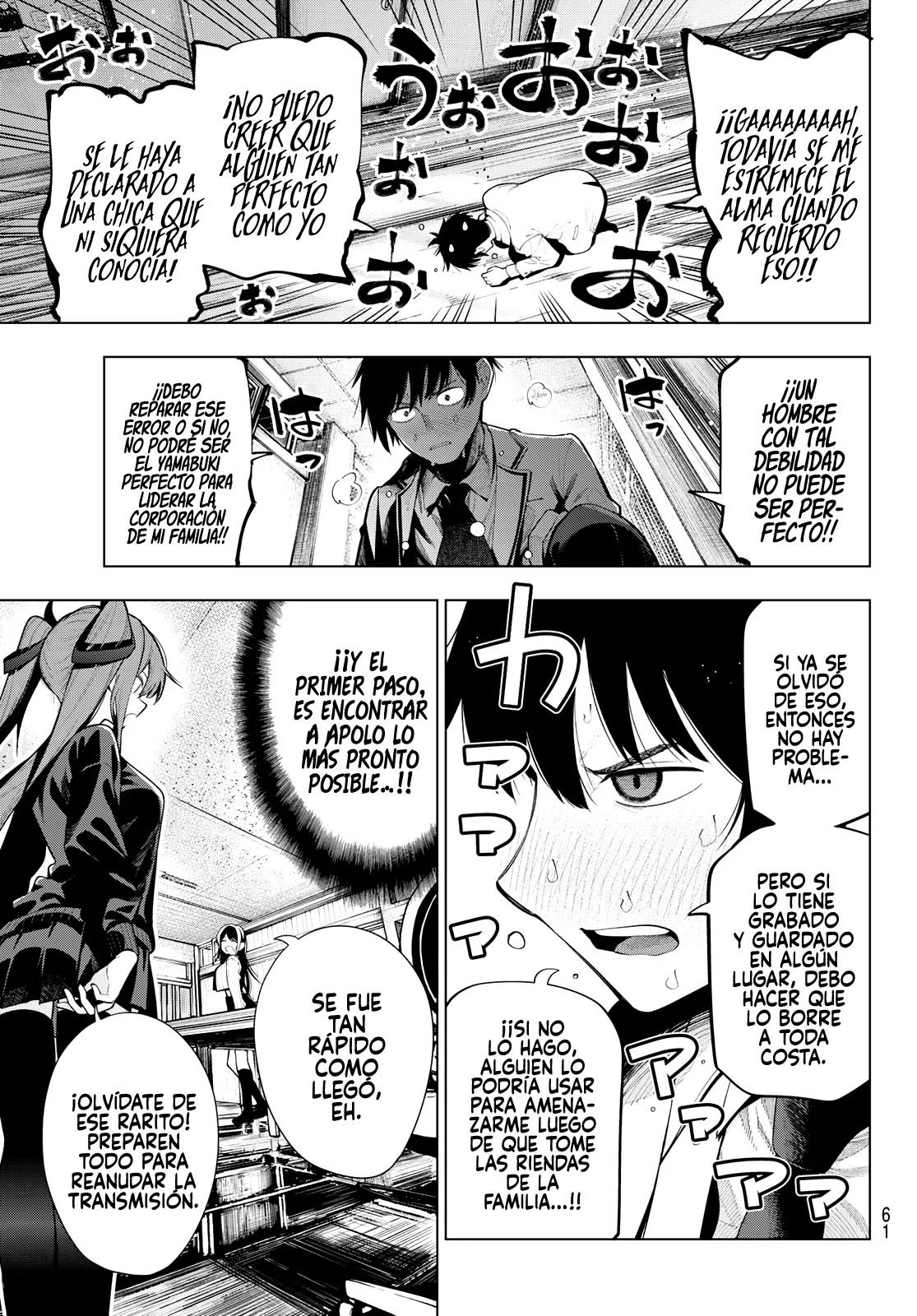 Read Mayonaka Heart Tune ES Manga Online
