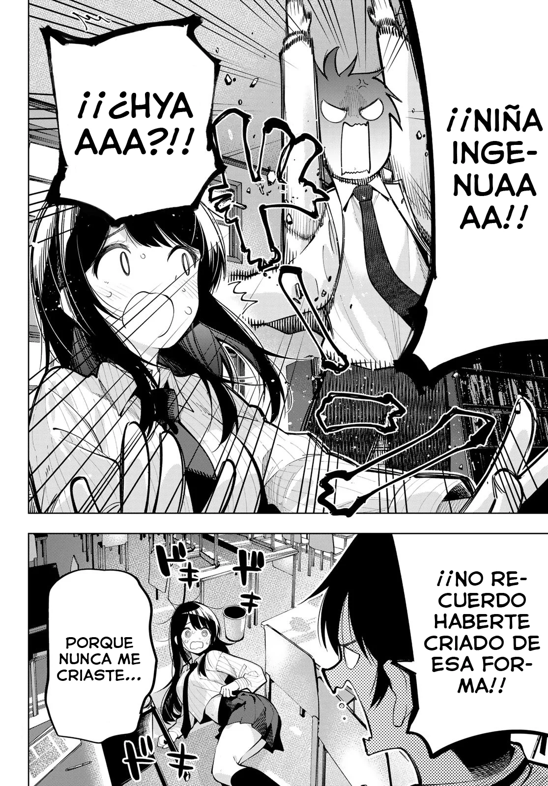 Read Mayonaka Heart Tune ES Manga Online