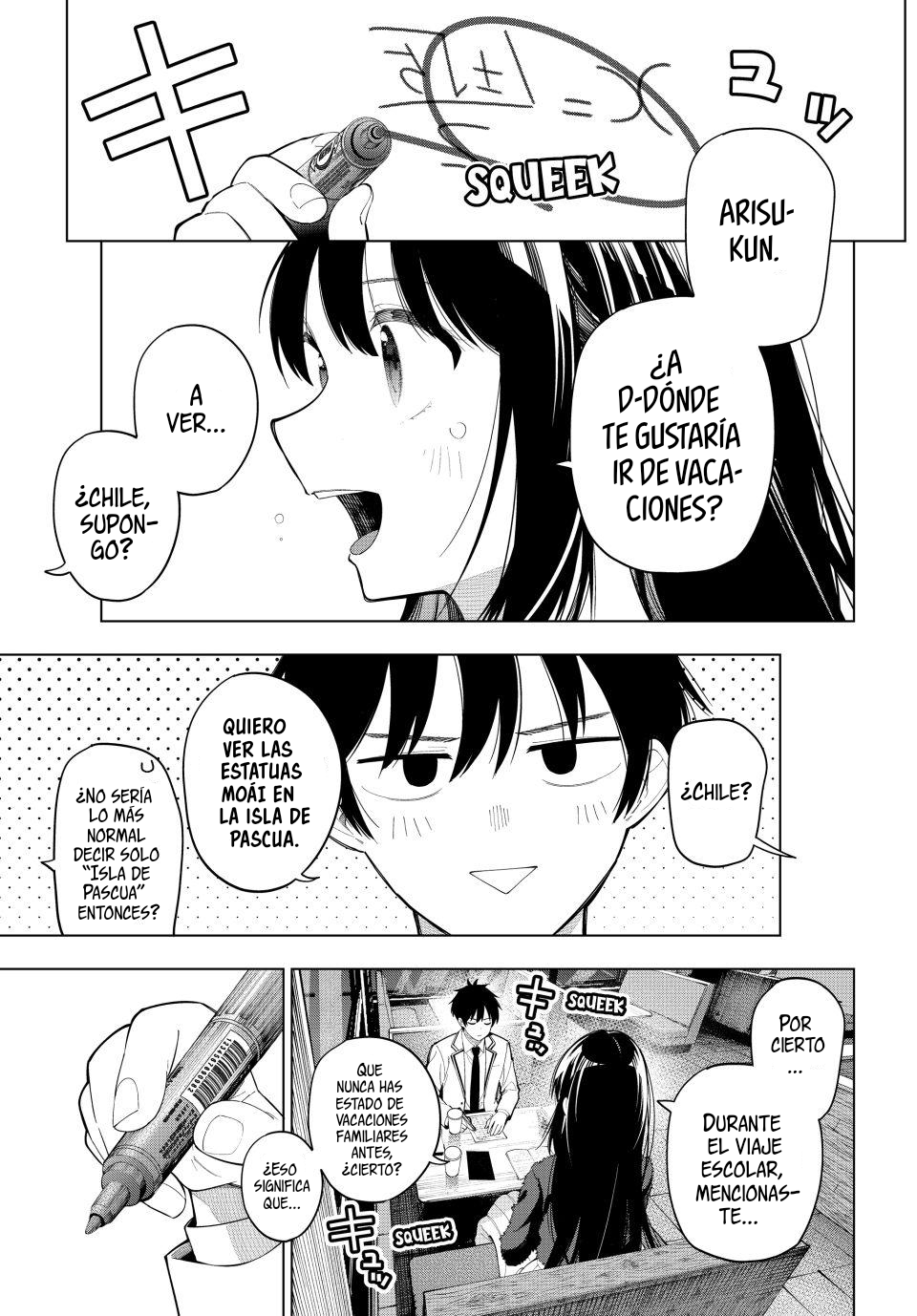 Read Mayonaka Heart Tune ES Manga Online