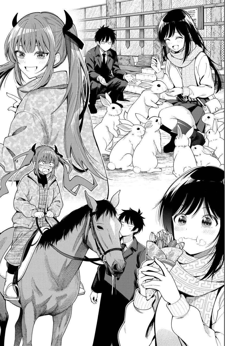 Read Mayonaka Heart Tune ES Manga Online