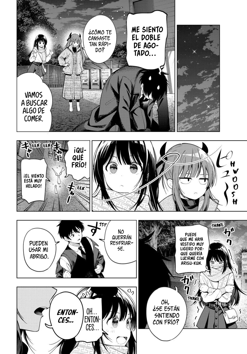 Read Mayonaka Heart Tune ES Manga Online