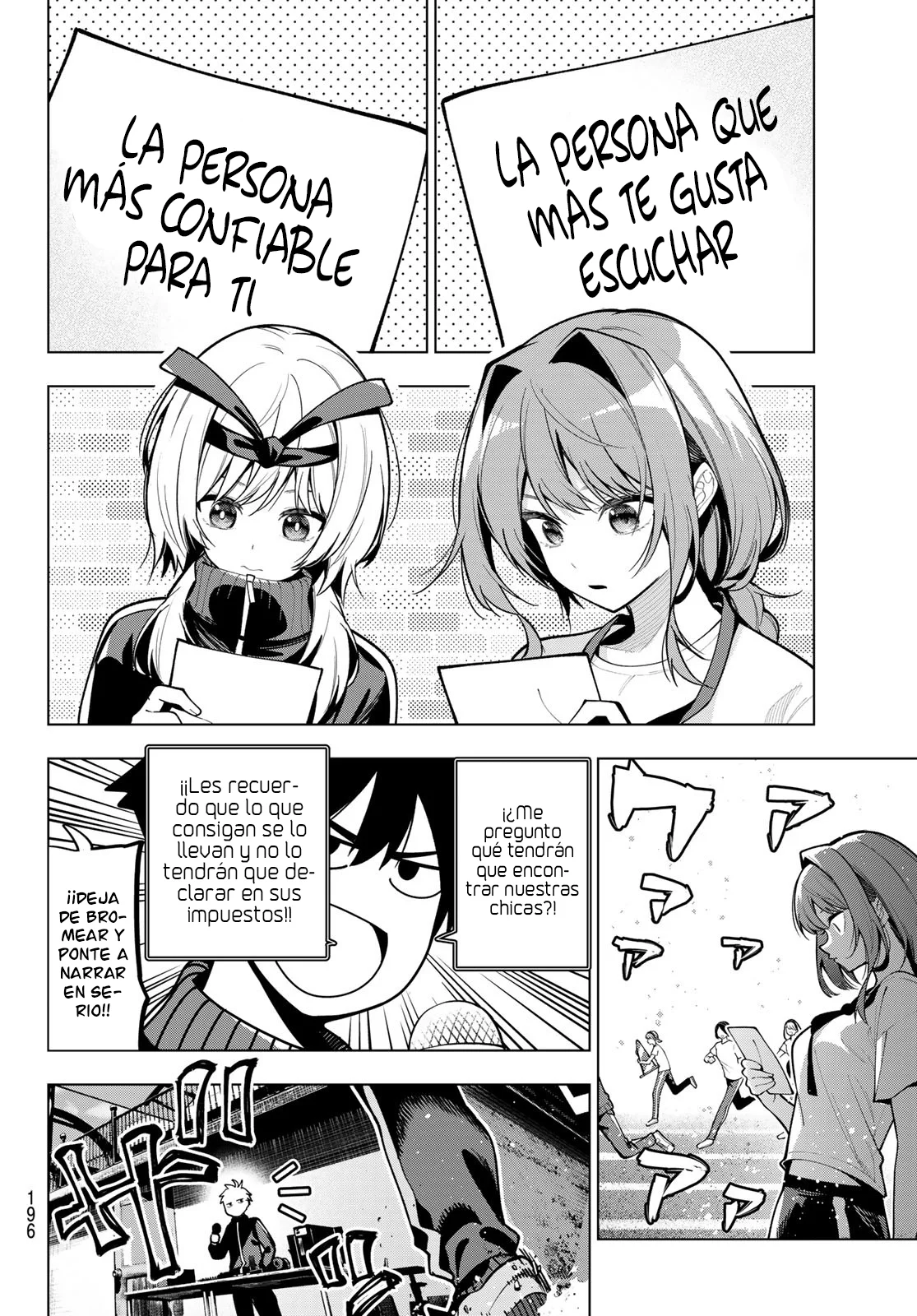 Read Mayonaka Heart Tune ES Manga Online