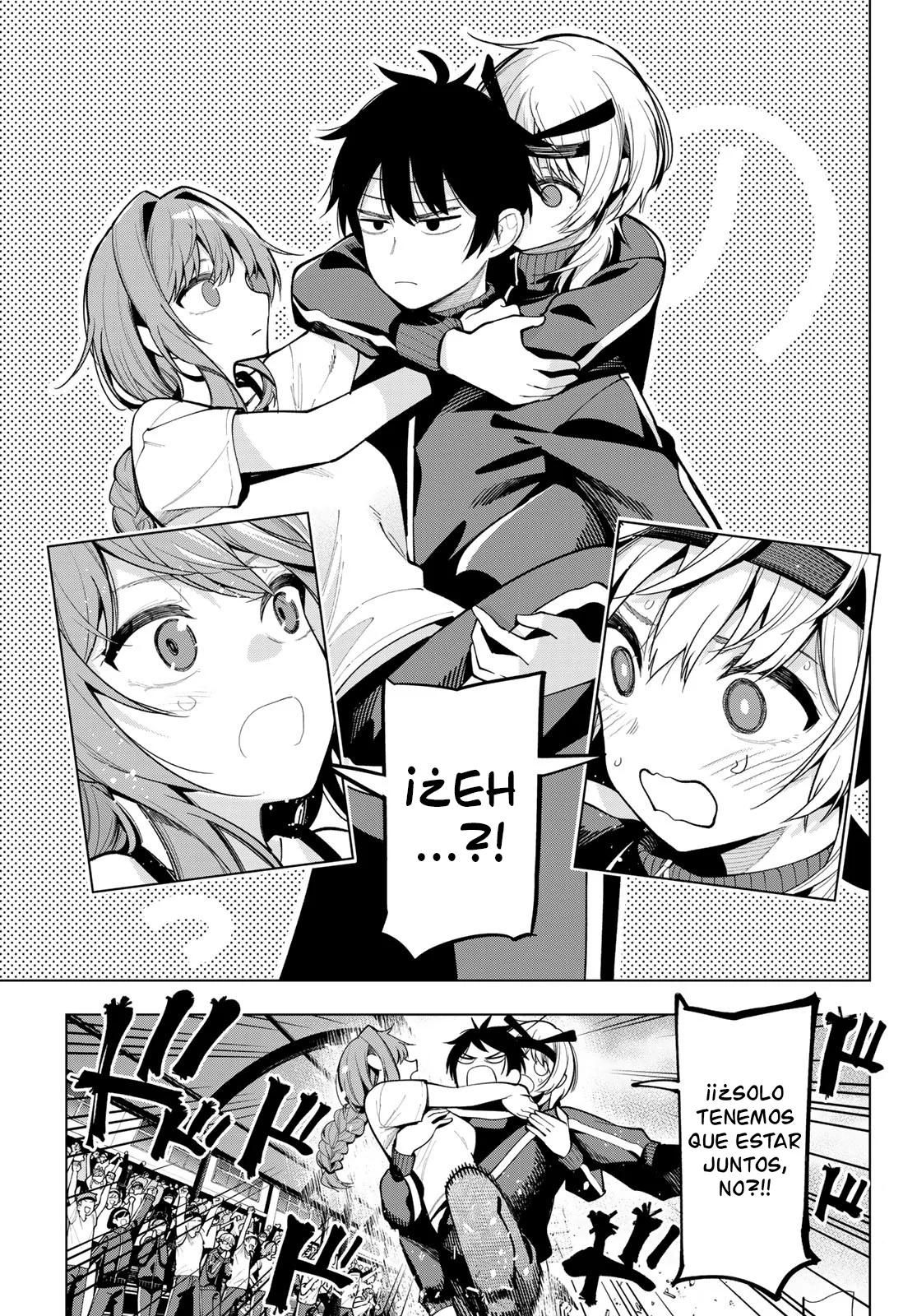 Read Mayonaka Heart Tune ES Manga Online