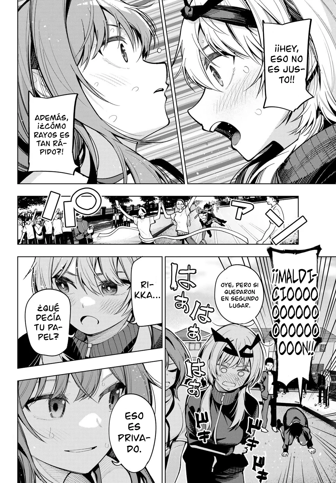 Read Mayonaka Heart Tune ES Manga Online
