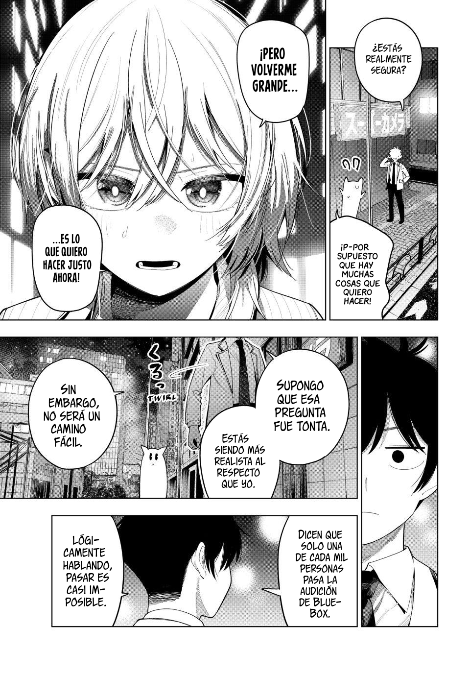 Read Mayonaka Heart Tune ES Manga Online