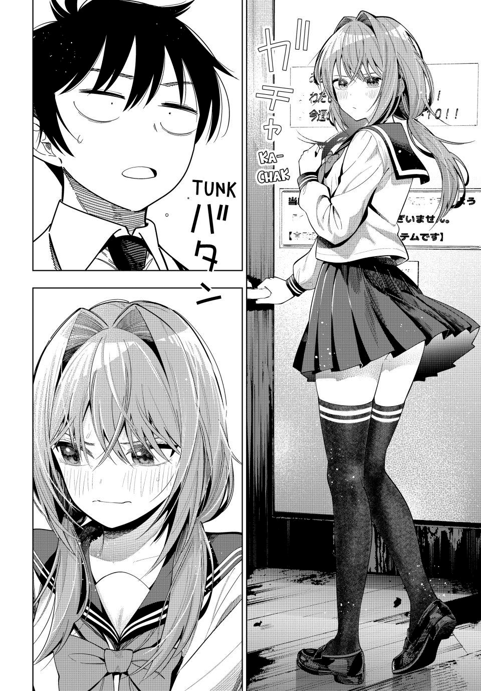 Read Mayonaka Heart Tune ES Manga Online