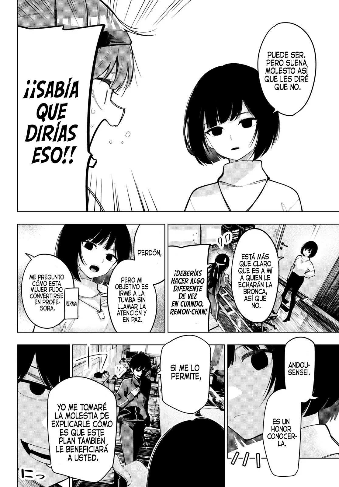 Read Mayonaka Heart Tune ES Manga Online