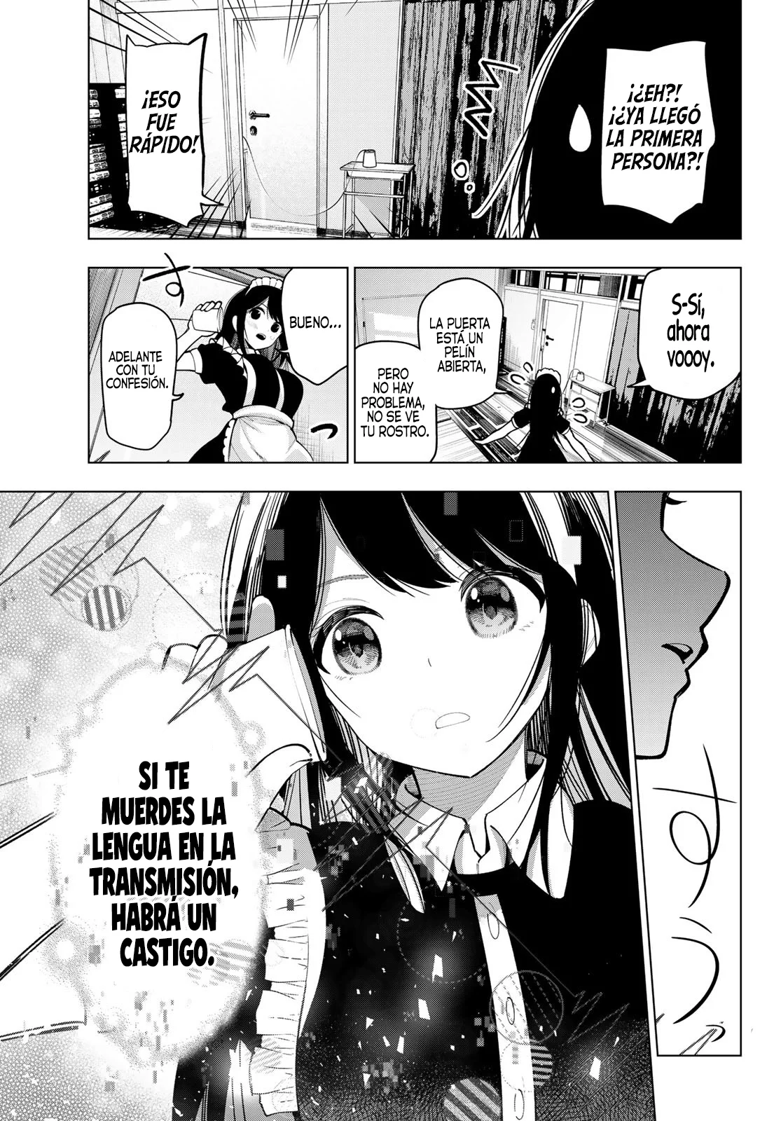 Read Mayonaka Heart Tune ES Manga Online
