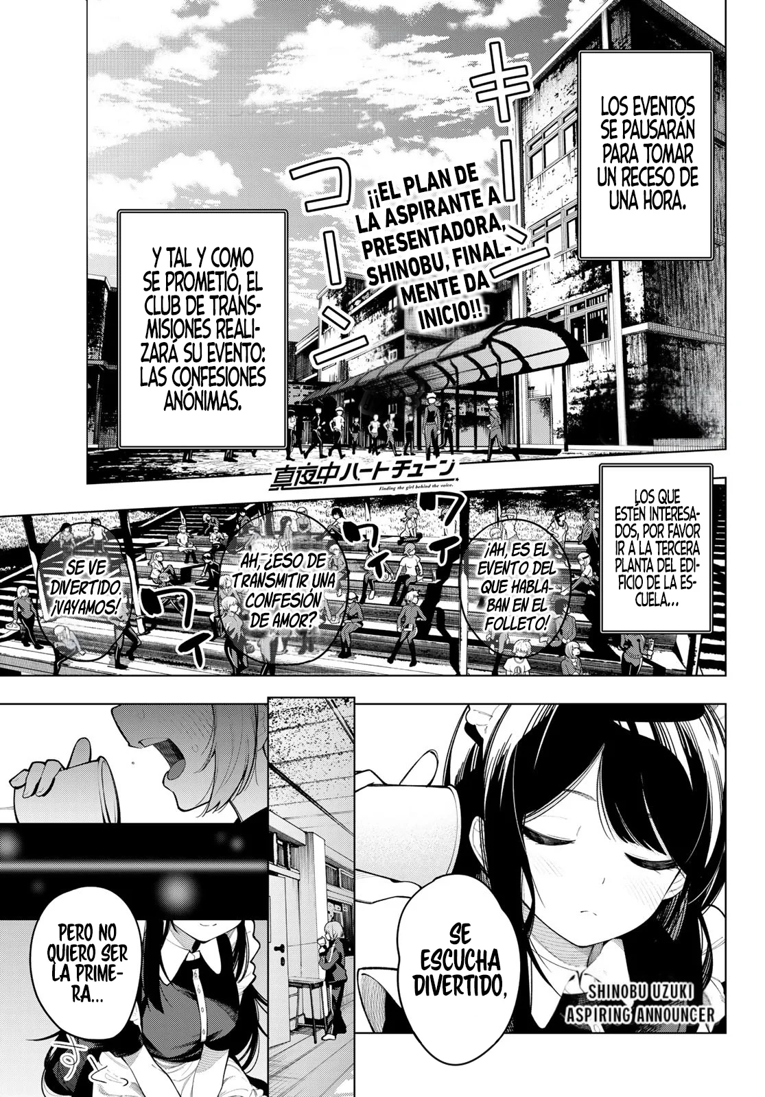 Read Mayonaka Heart Tune ES Manga Online