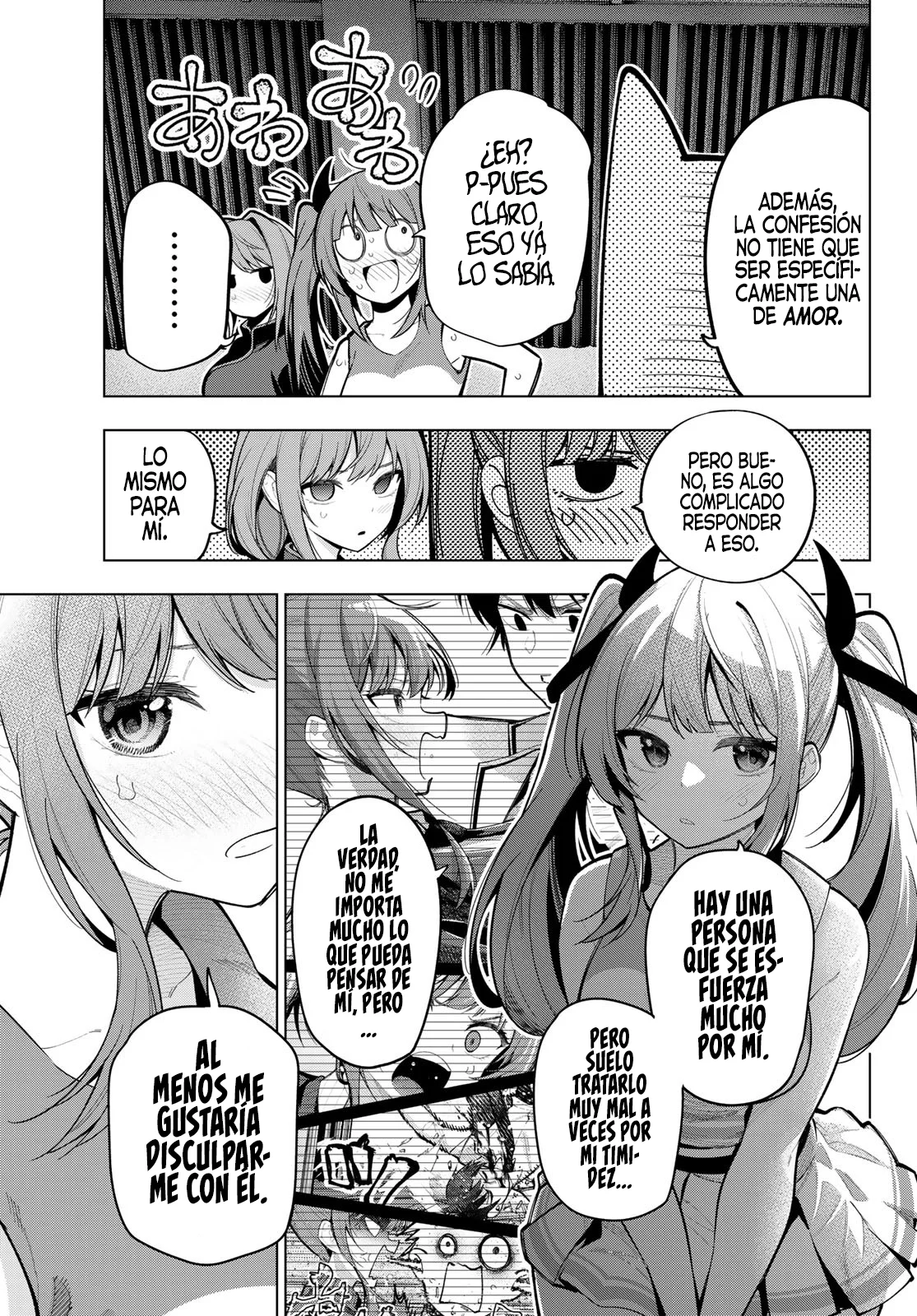 Read Mayonaka Heart Tune ES Manga Online