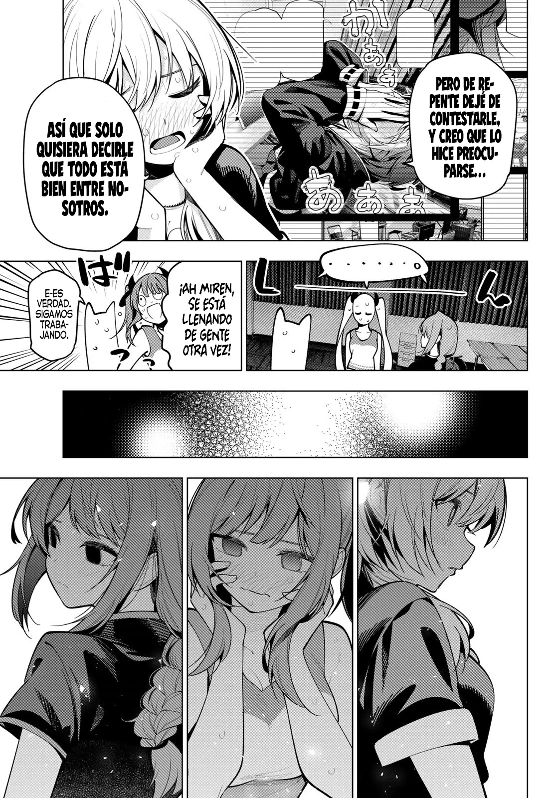 Read Mayonaka Heart Tune ES Manga Online