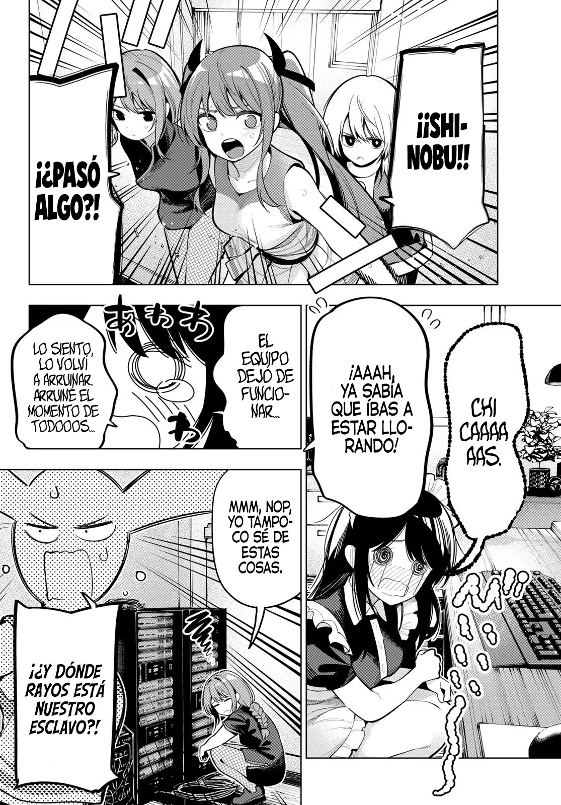 Read Mayonaka Heart Tune ES Manga Online