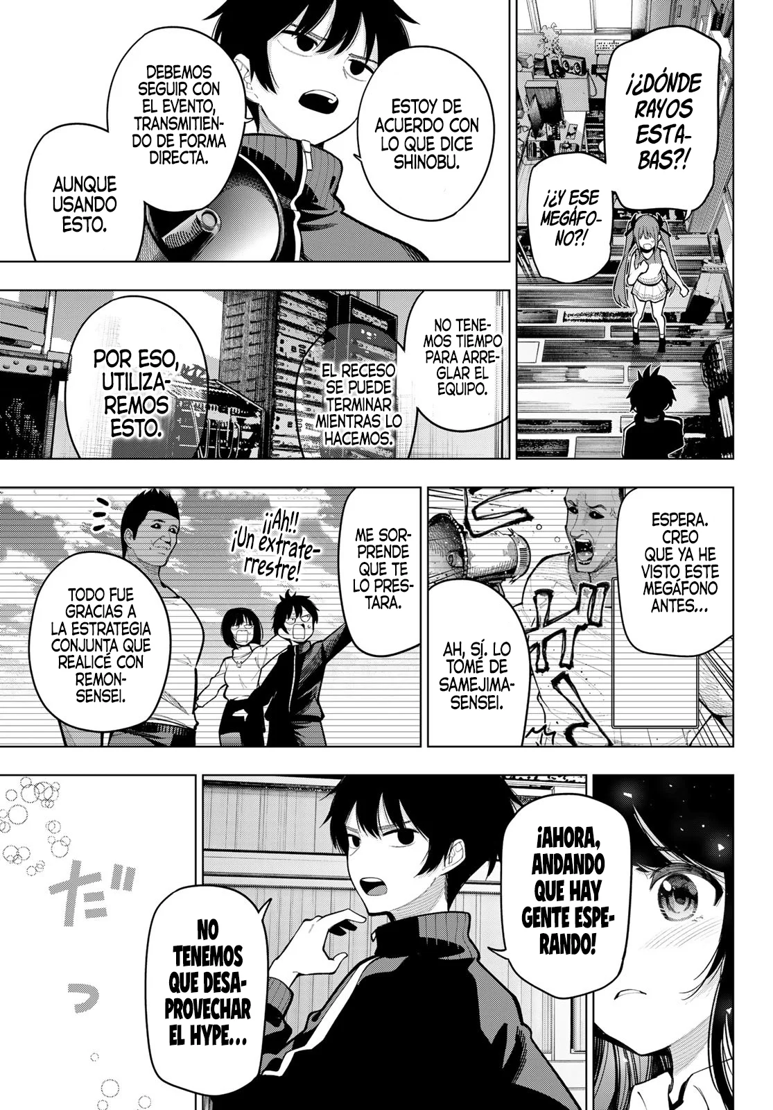 Read Mayonaka Heart Tune ES Manga Online