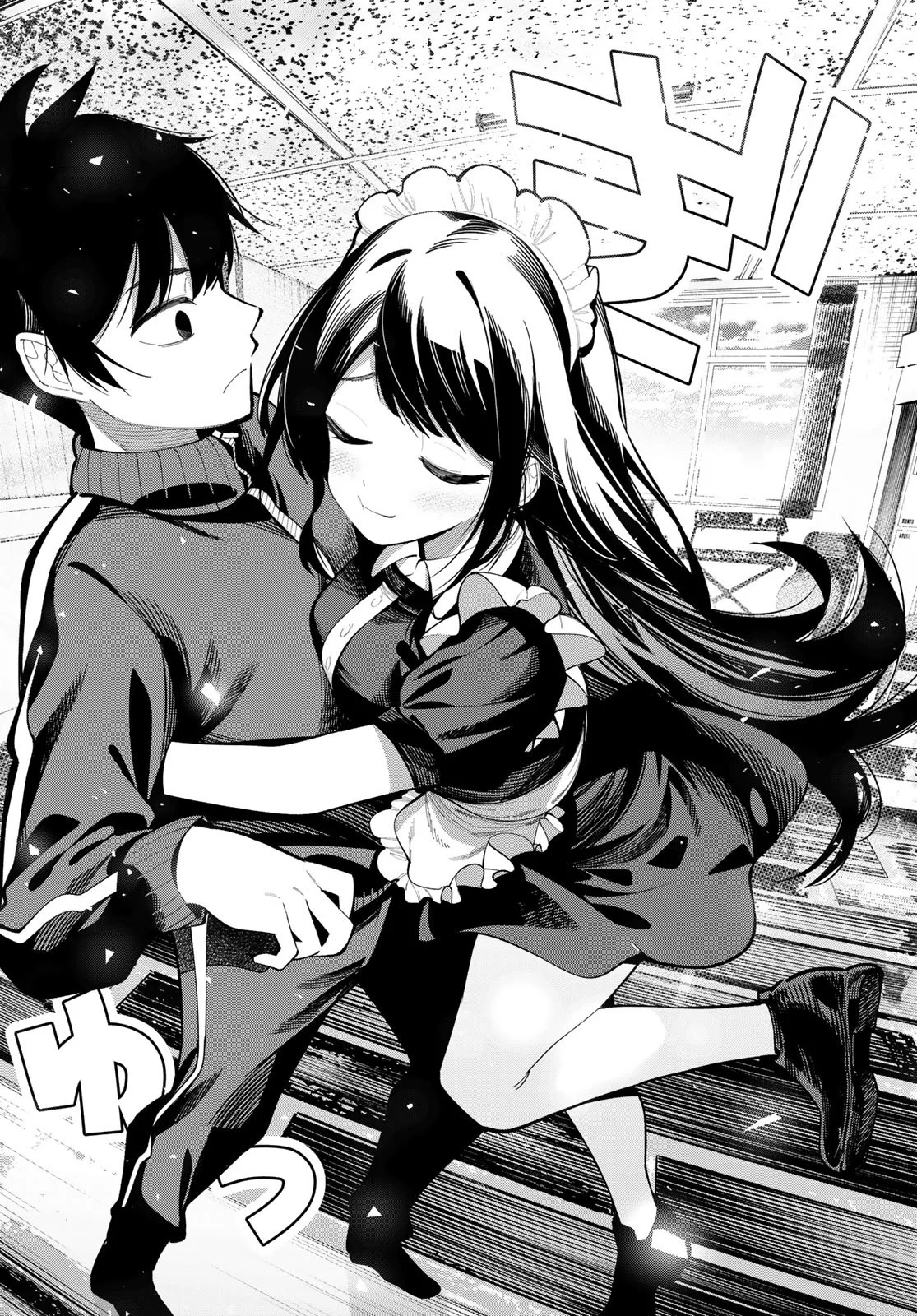 Read Mayonaka Heart Tune ES Manga Online