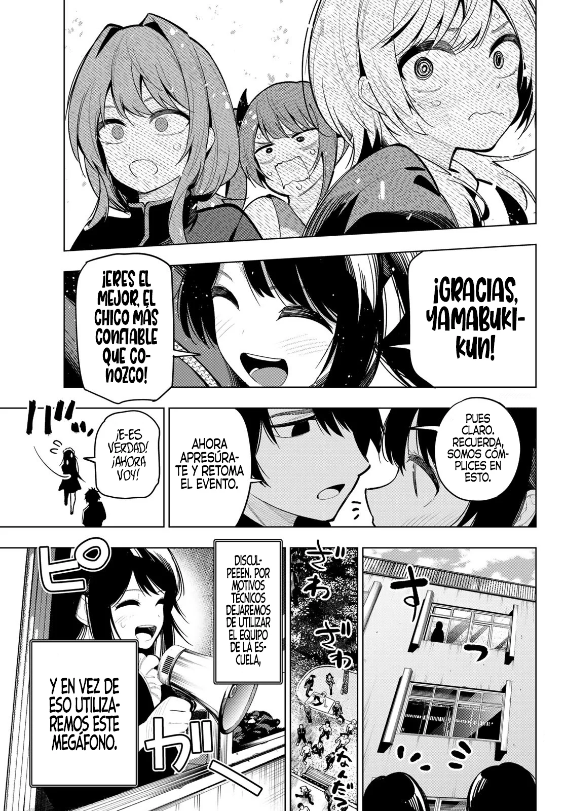 Read Mayonaka Heart Tune ES Manga Online