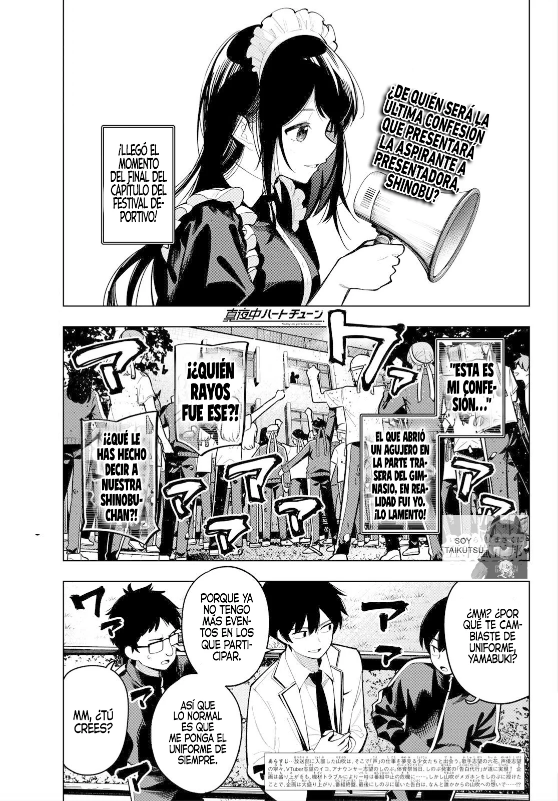 Read Mayonaka Heart Tune ES Manga Online