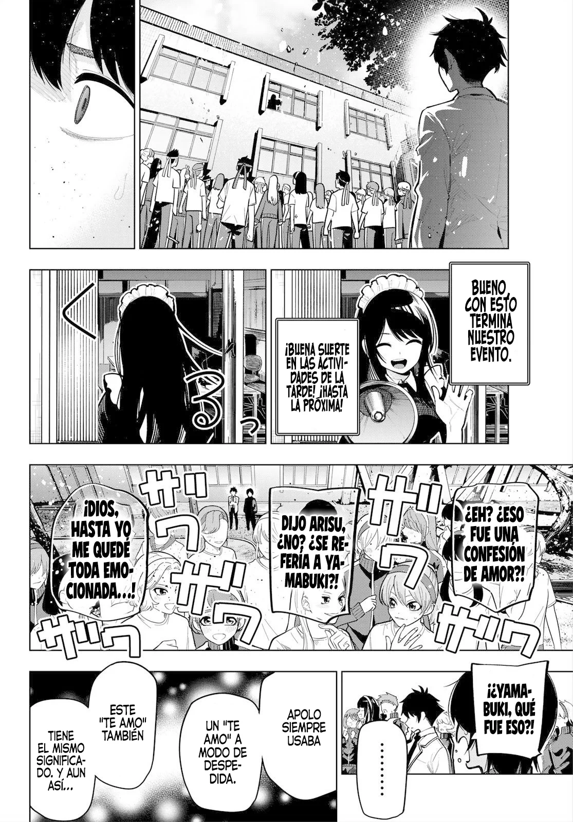 Read Mayonaka Heart Tune ES Manga Online