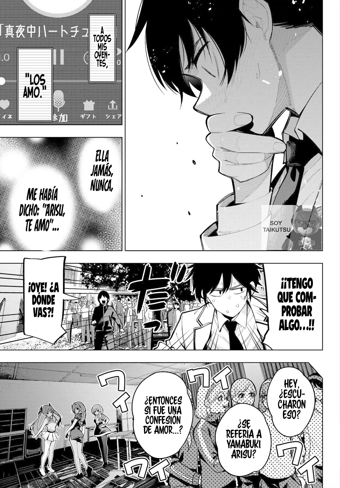 Read Mayonaka Heart Tune ES Manga Online