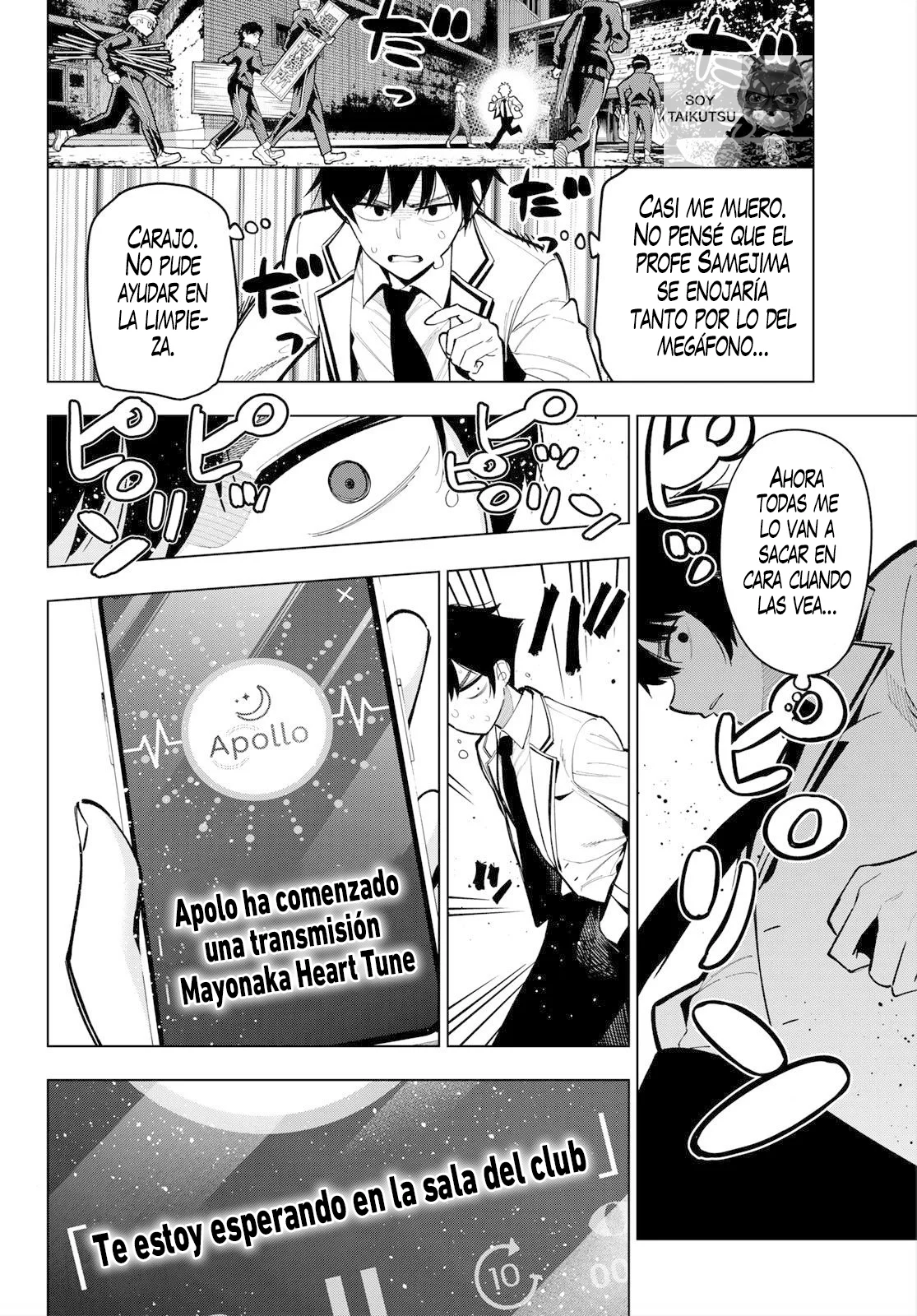 Read Mayonaka Heart Tune ES Manga Online