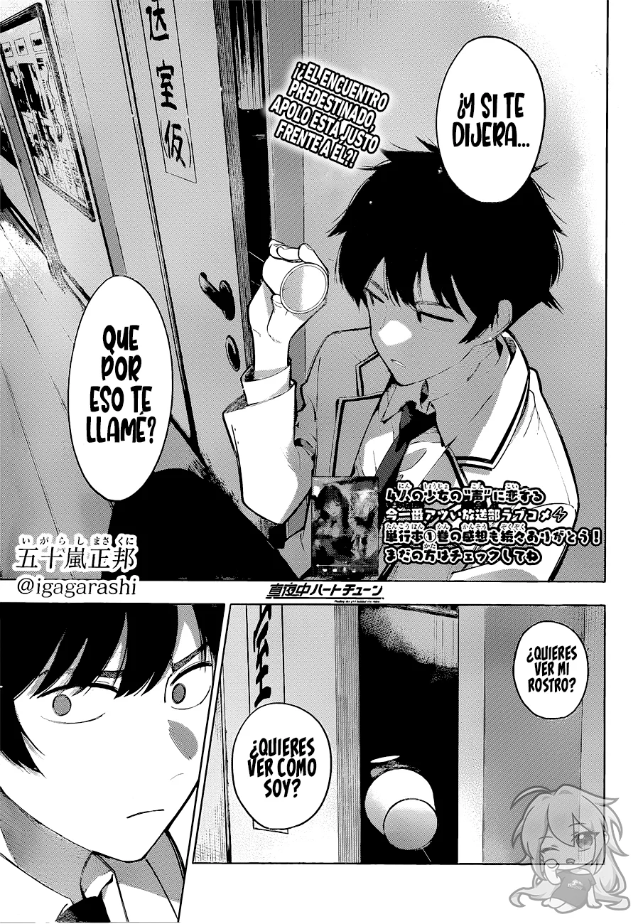 Read Mayonaka Heart Tune ES Manga Online