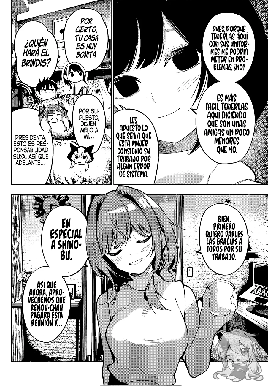 Read Mayonaka Heart Tune ES Manga Online