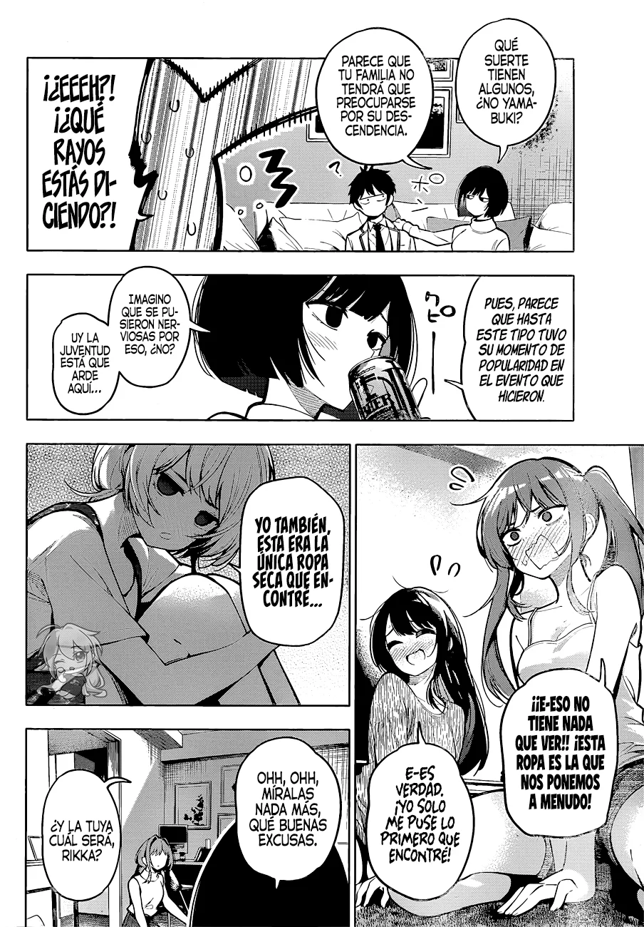 Read Mayonaka Heart Tune ES Manga Online