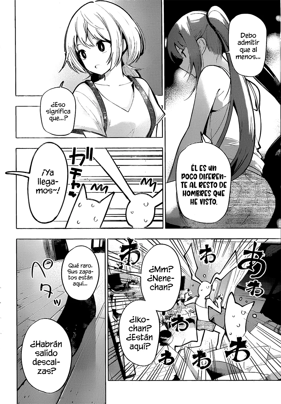 Read Mayonaka Heart Tune ES Manga Online