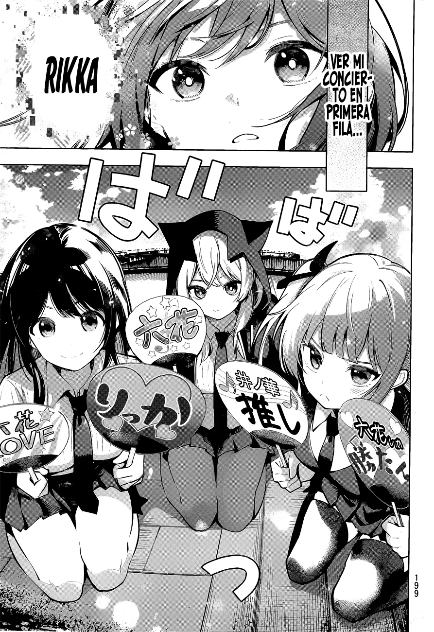 Read Mayonaka Heart Tune ES Manga Online