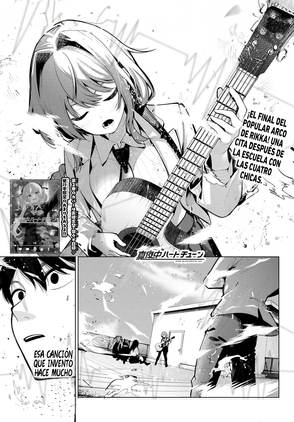 Read Mayonaka Heart Tune ES Manga Online