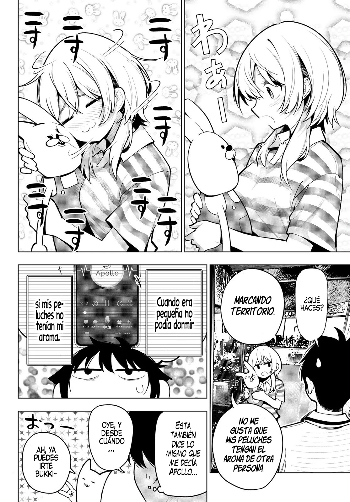 Read Mayonaka Heart Tune ES Manga Online