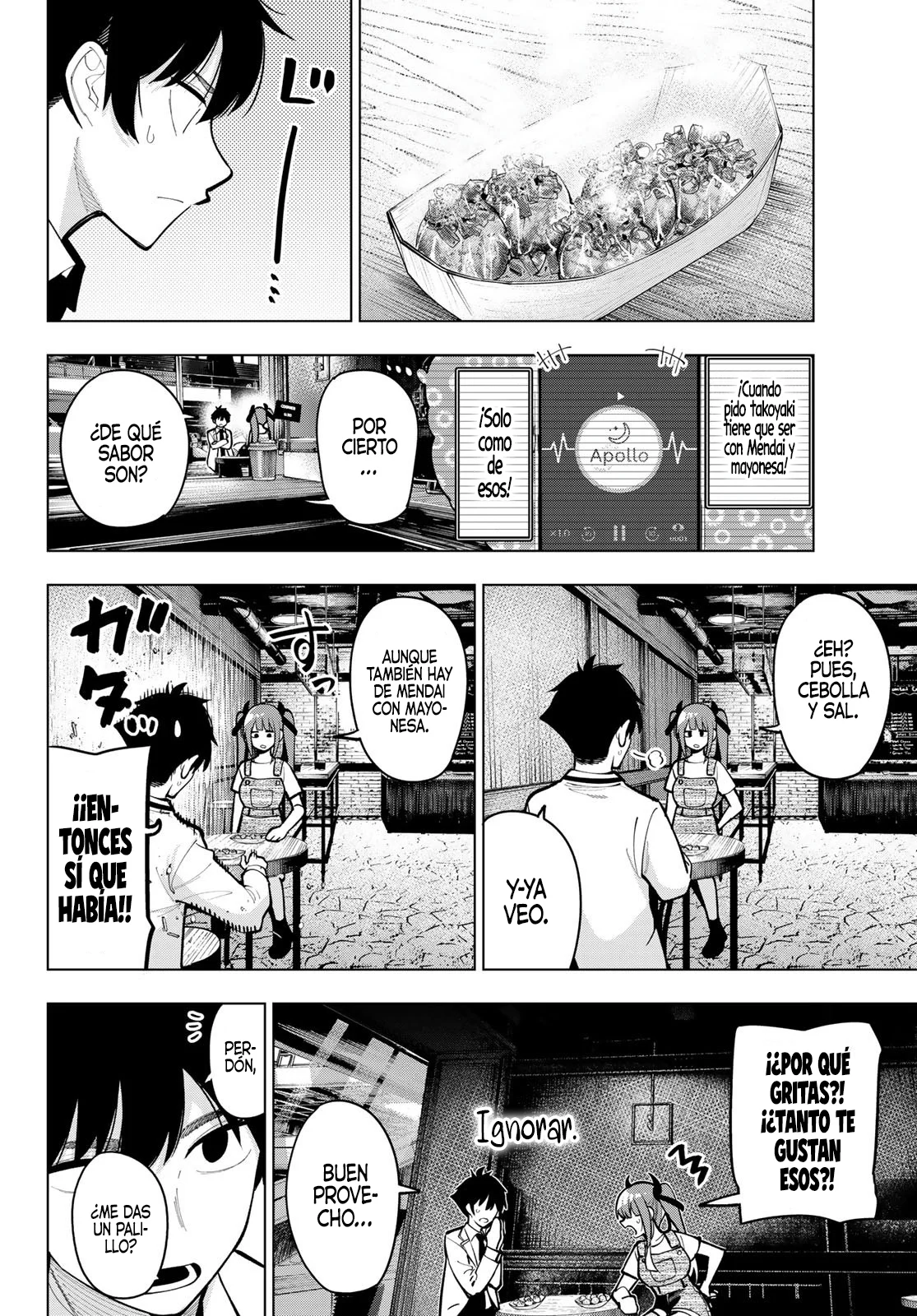 Read Mayonaka Heart Tune ES Manga Online