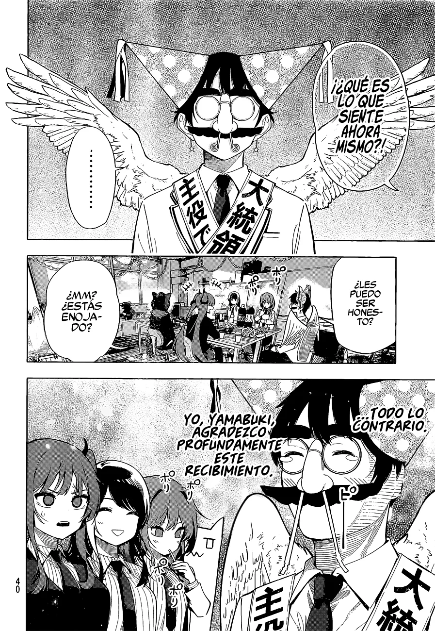 Read Mayonaka Heart Tune ES Manga Online