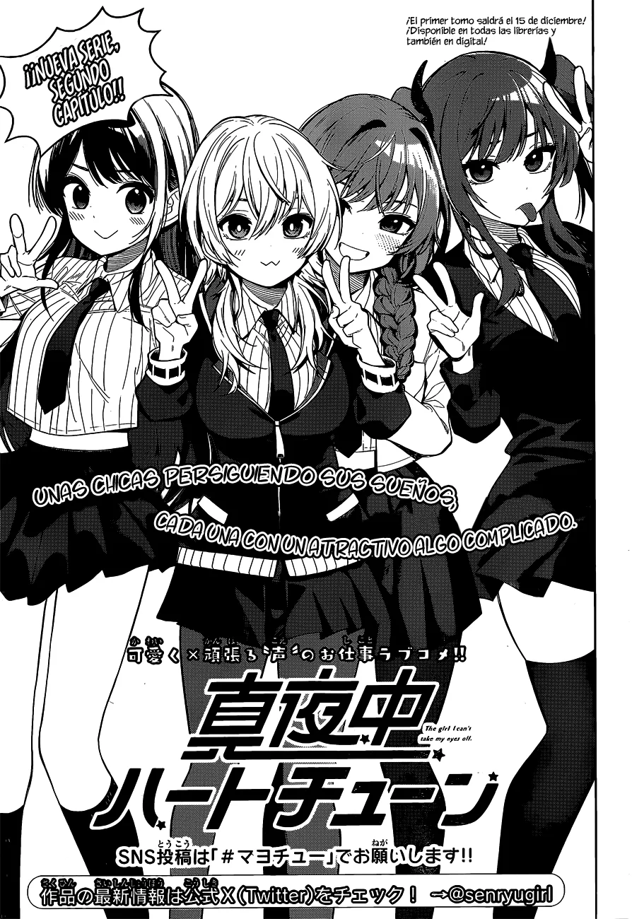 Read Mayonaka Heart Tune ES Manga Online