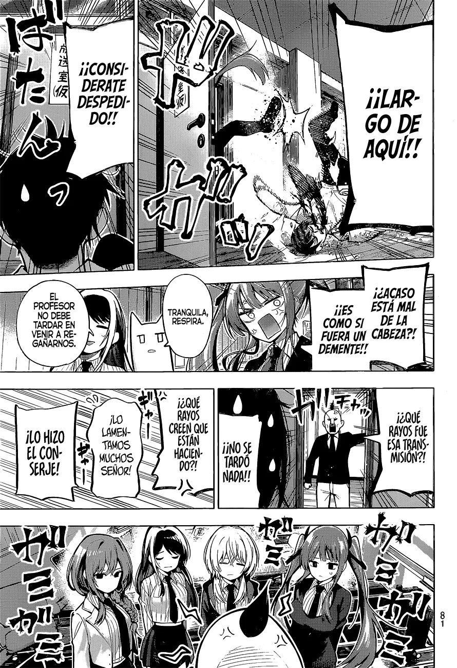 Read Mayonaka Heart Tune ES Manga Online